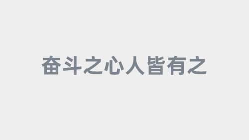 全面剖析91麻豆平台在用户互动与精准推送中的大数据应用：智能推荐、用户激励与社群管理如何实现高粘性运营